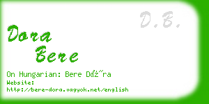 dora bere business card